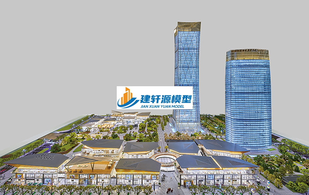 黄石保利·国际广场